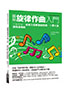 按此查看詳細資料